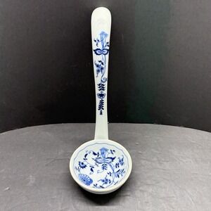 Blue Danube Blue Onion LADLE ONLY for Oval Tureen with Lid